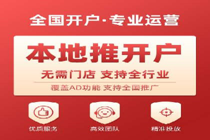 百度推广竞价全解析：某电商平台的营销策略
